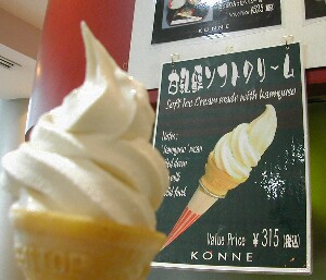 �Ó��h�\�t�g