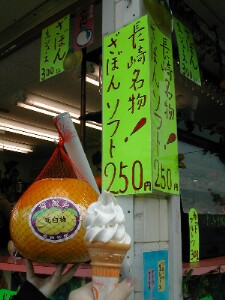 ���ڂ�\�t�g