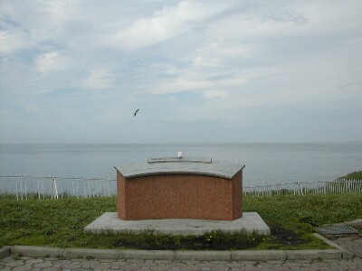 �[���z��