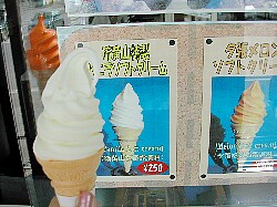 �����R�o�j���\�t�g