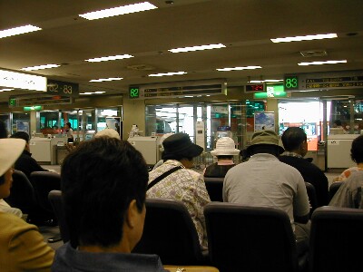 �����W���o�X�҂�