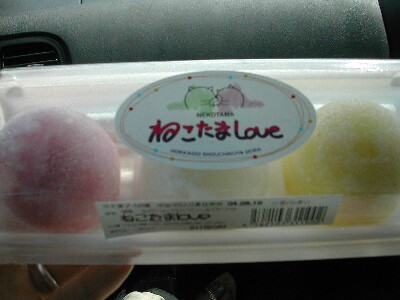 �˂�����