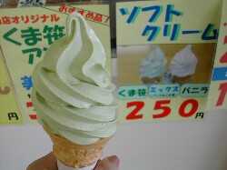 ���܍��\�t�g