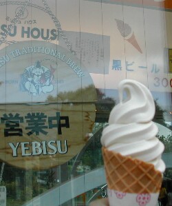 ���r�[���\�t�g