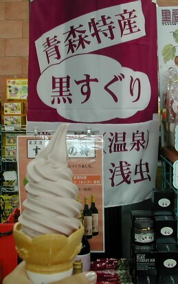 ���[������\�t�g