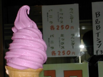 ���x���_�[�\�t�g