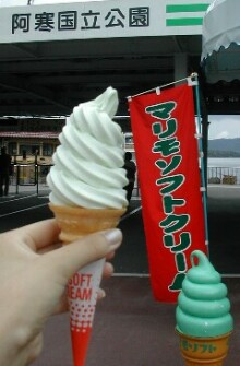 �܂���\�t�g