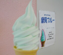 �����u���[�\�t�g