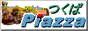 ����Piazza