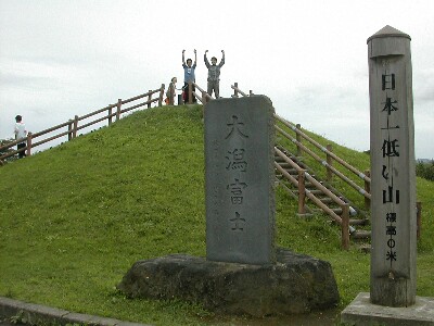 �o�������I