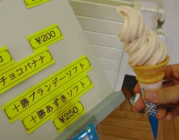 �������\�t�g