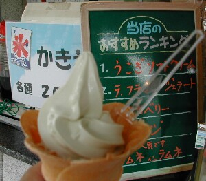 �������\�t�g